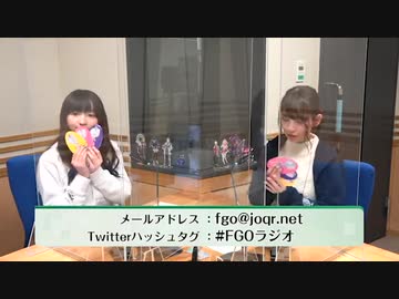 【公式高画質版】『Fate/Grand Order カルデア・ラジオ局 Plus』 #170 (2020年4月10日配信)