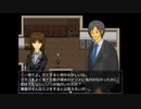 【フリゲ】SHADOW 実況プレイ Part6