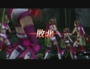 【逆リョナ】くのいち１１人にボコってもらう動画