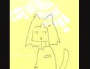 kitten beats / EARTHVASE
