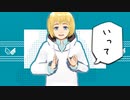 【進撃のMMD】プシュケー＆いって