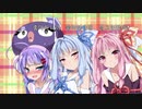 ボイロのことなんかぜんぜん好きじゃないんだからねっ！！