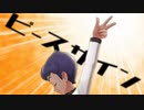 【ポケモン剣盾】ホップのピースサイン【MAD】