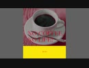 【単発ラジオ】Halufesのオールナイトラジニコ 完全版 コーナー1