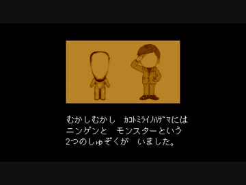 Once Uponponponpon A Time