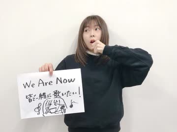 水瀬いのりMELODY FLAG 2020年4月12日184旗目