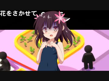 お金を稼ぐために水着で水商売することになったきりたん#5Good Job!301【音街ウナ】【VOICEROID実況プレイ】
