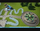 Planet Coaster　遊園地ってワクワクするよね　part2