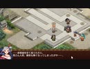 【殿無傷/大破無し】戦術指南　初級：「気」の獲得方法【彦根&計略未使用/撤退再配置なし】