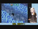 【VOICEROID実況】紲星あかりのドンキーコング64のんびりゲーム実況【part30】