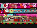 太鼓さん次郎 ACE FOR ACES（裏）【創作譜面】