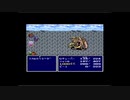 石橋を叩かずにFF4を初見プレイ part4