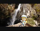 ROプレイヤーがソロキャンプに行ってきた⑮　めいほうキャンプ場
