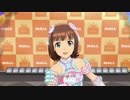 【春研】天海春香「迷走Mind」ワンダーネビュラ