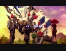 ゾイドワイルドOPをガンダムビルドダイバーズRe:RISE新OPに変更するとこうなる。
