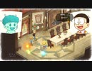 静かに暮らしてえ「ドラえもんのび太の牧場物語」実況プレイ 第30巻