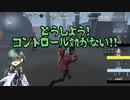 【刀剣乱舞】普段使わないサバイバーPic選手権【偽実況】後編