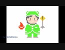 【UTAUカバー】ヤツメ穴【轟a1_1･轟A1_2】