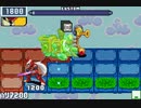 第53回 ロックマンエグゼ ネット対戦 非公式大会 【ゲート決勝】