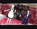 【MMD文スト】Crazy ∞ nigh【芥＋樋】