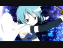 [AMV] MUSIC ILLUSION