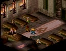 我が道貫け！ファイナルファンタジータクティクスを実況だ！！part82
