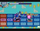 第53回 ロックマンエグゼ ネット対戦 非公式大会 【シニアラウンド2】