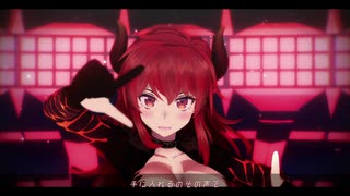 ドーラ様に「Satisfaction」を踊って頂いた【1080p/60fps】