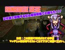 【代理投稿】大体２分弱でわかる虹６の勝ち方【レインボーシックスシージ】