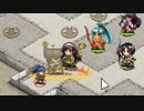 【殿無傷/大破無し】戦術指南　中級：武器種『歌舞』【★2以下4人】