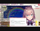 【にじさんじ切り抜き】脳筋と言われキレる鈴原