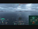 【WoWS】(´・ω・｀)へっぽこらんらん航海日誌～その１～