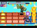 第53回 ロックマンエグゼ ネット対戦 非公式大会 【シニアラウンド3】
