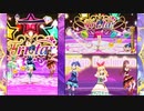 【アイカツ!】DCDとアニメのステージ比較：Take Me Higher