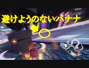 【マリオカート】マリオで行く、マリオカート8DX #27【実況プレイ】