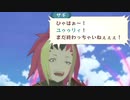 テイルズ オブ ヴェスペリア を気ままに実況プレイ Part104