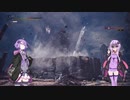 初心者ハンターゆかりんの試練　#1クシャルダオラ編