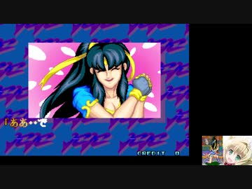 [TASさんの休日]  ARCADE(TAITO F3)カイザーナックル 梨花 11:49.02