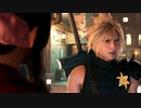 【FF7リメイク】#3 エアリス！×セフィロス！×大脱出