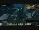 【BBPS4】この戦線を突き進むのみ　その３２【A１】