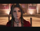 【初FF】FF7リメイクに新鮮に驚く成人男性達【Part3】