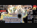 【Mindustry】ディサレットリフト ウェーブ600