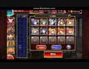 【千年戦争アイギス】一緒に輝くふたつ星！★3　七六ユニットのみ