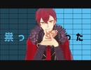 【MMD文アル】テレキャスタービーボーイ【だざい】