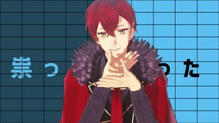 【MMD文アル】テレキャスタービーボーイ【だざい】