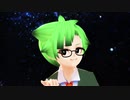 【MMD】葉月ジュンで「極楽浄土」【宇宙創星コズミックオリジン】