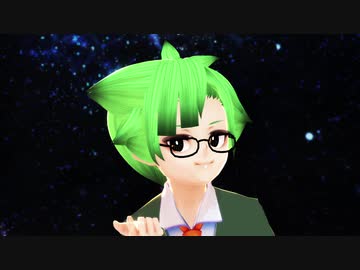 【MMD】葉月ジュンで「極楽浄土」【宇宙創星コズミックオリジン】