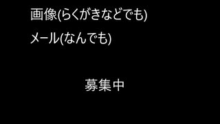 【桃＋一門】　シン・ラジオ　第８回(コロナ・映画)