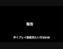 エイムアシスト無し　キャリーしながらS1レジェがいるクランパーティに勝利　【CODモバイル】【COD Mobile】