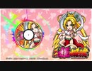 っでれ☆AGE卍かあにばる∞